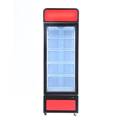 Komerciālā vertikālā saldētava